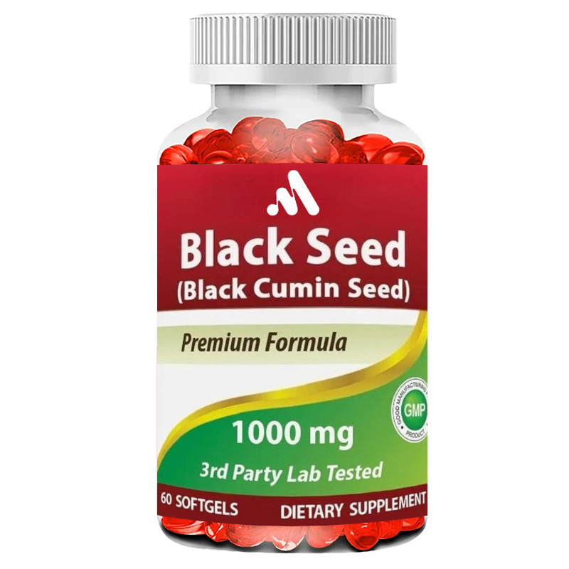 Capsules d'huile de graines no - Black Seed Oil Capsule avis et prix